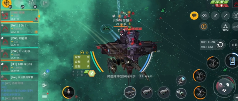 第二银河新手快速进阶怎么玩