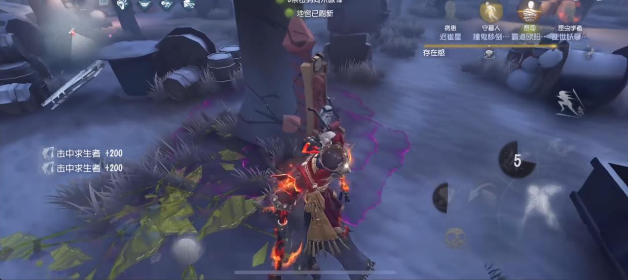 第五人格手游愚人金守椅秘籍,轻松掌控战局!