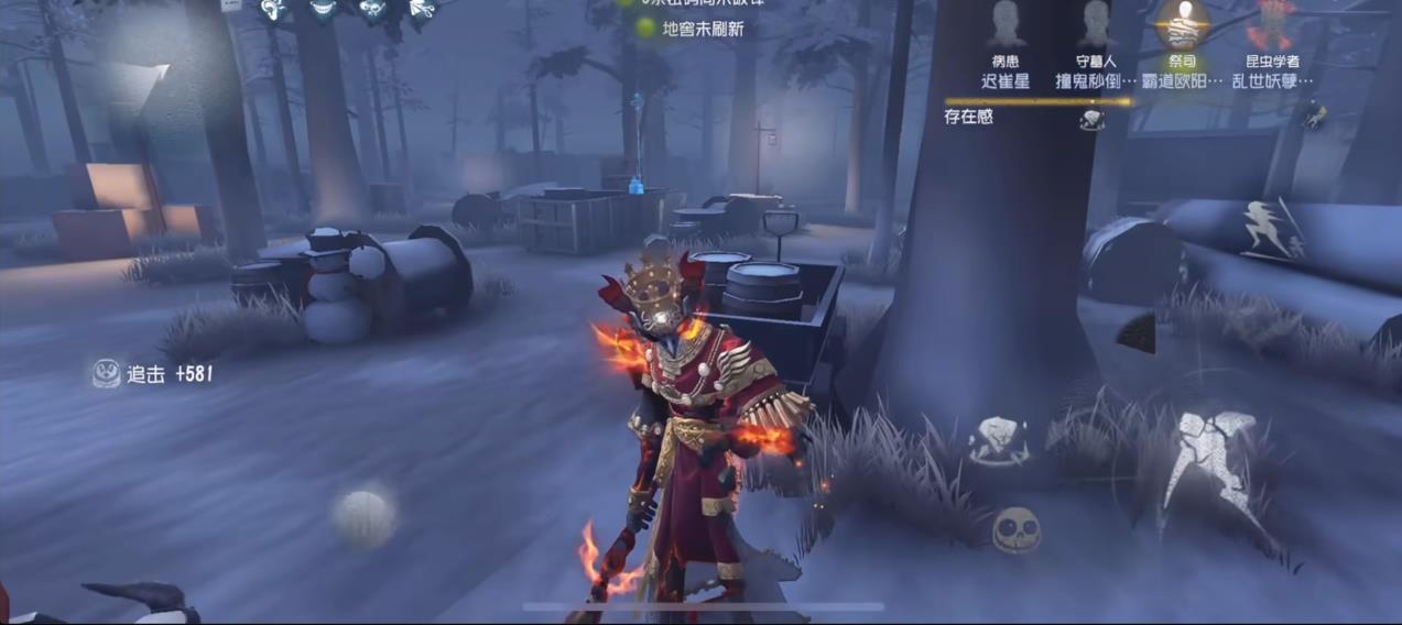 第五人格愚人金怎么守椅