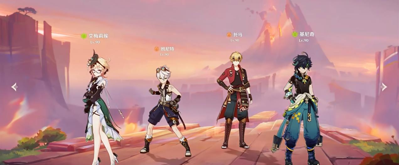原神基尼奇燃烧体系怎么玩
