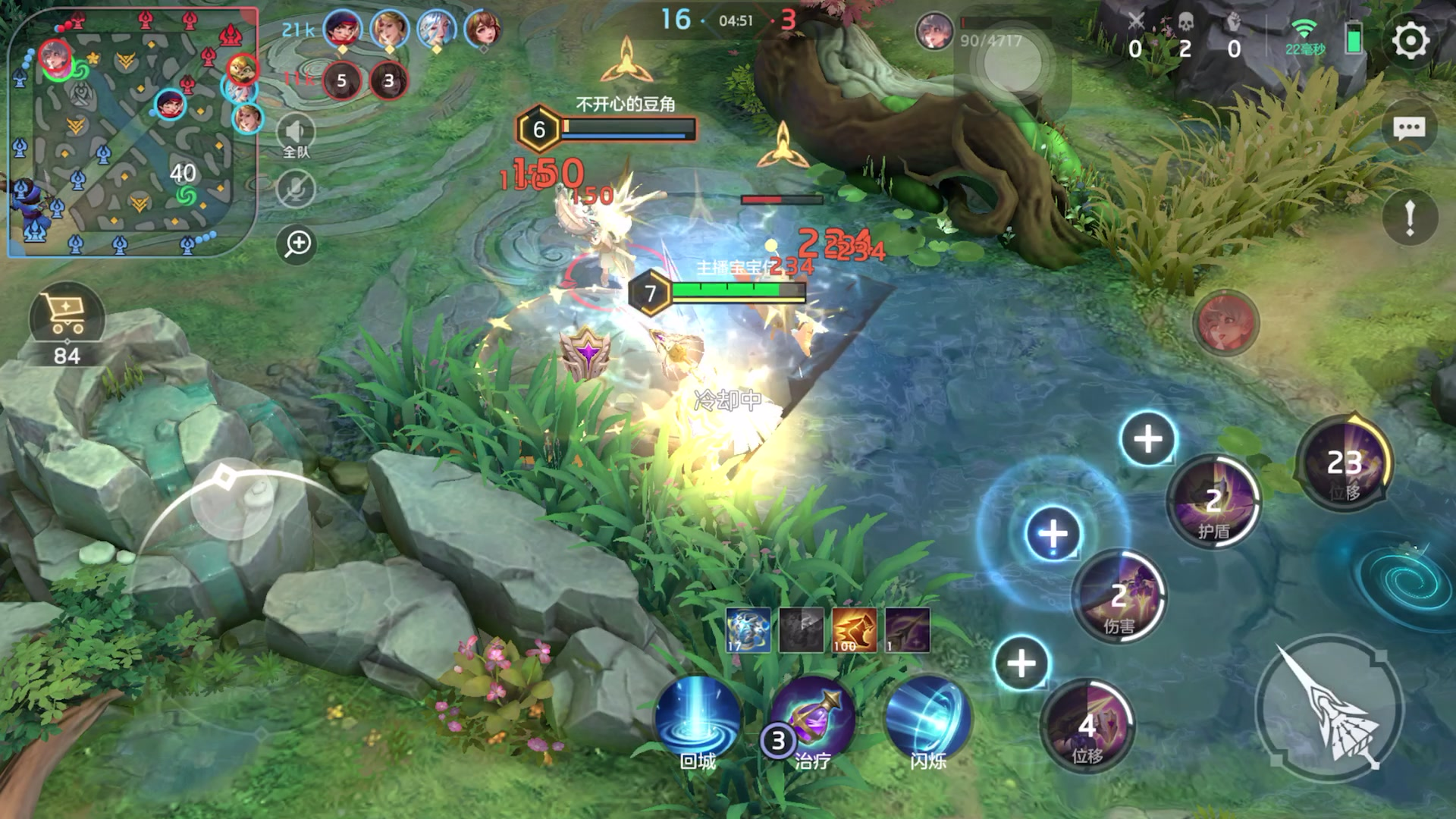 曙光英雄雅典娜技能怎么用