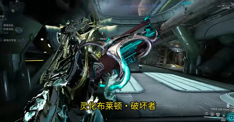 星际战甲萌新主武器推荐什么