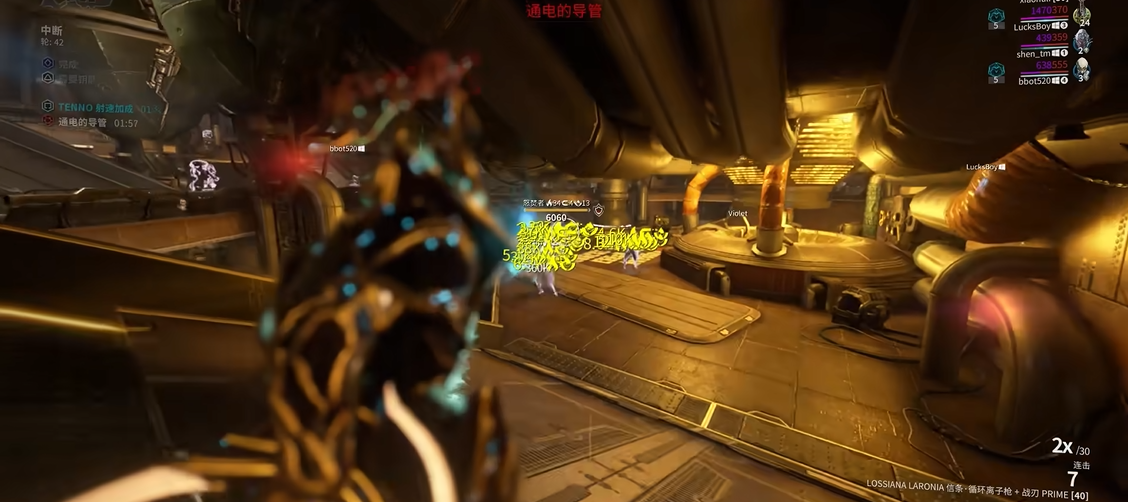 星际战甲塞中9999是什么意思