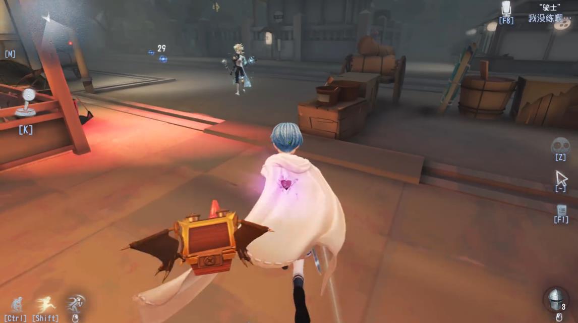 第五人格战术预见遇到不同监管时怎么用