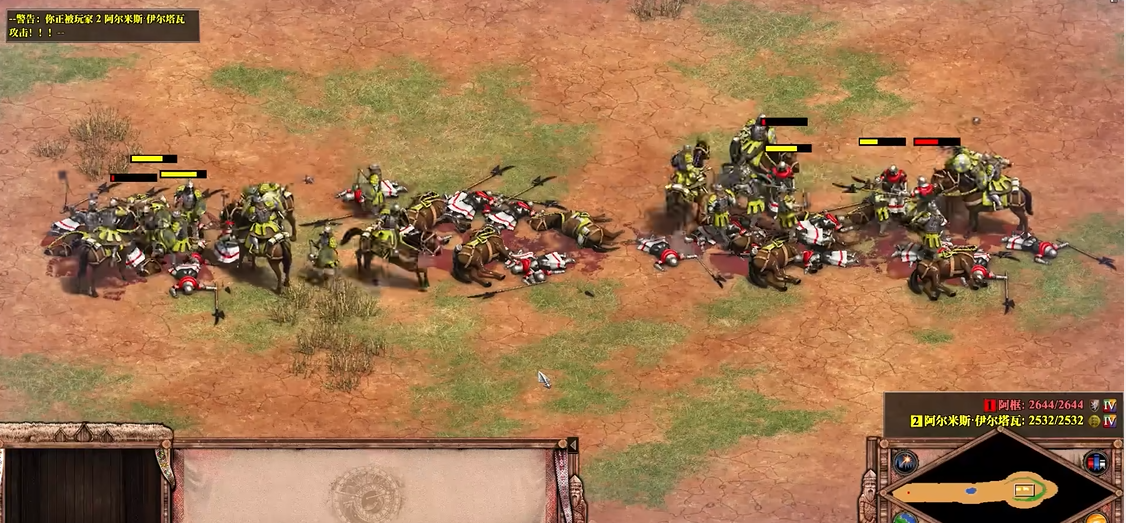 帝国时代2长戟兵怕什么英雄