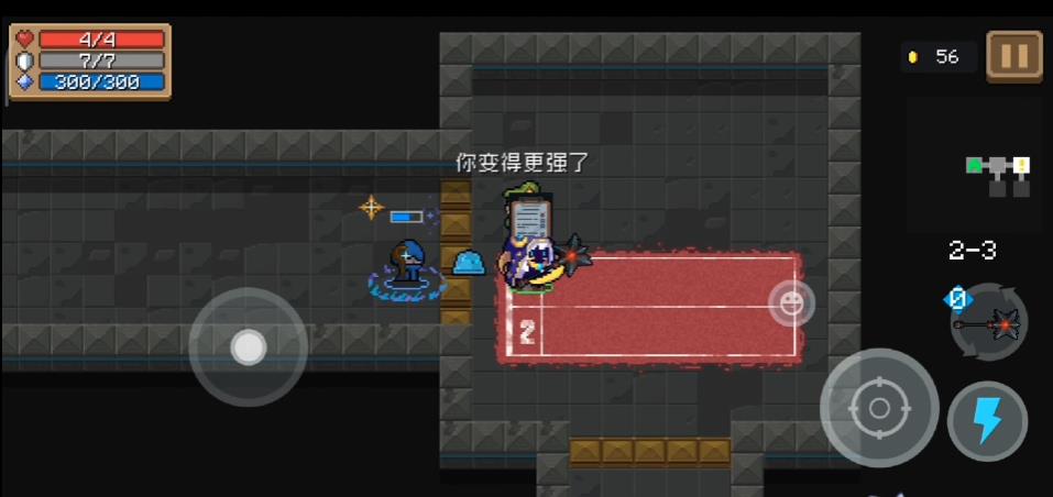 元气骑士亡灵复生怎么复活boss