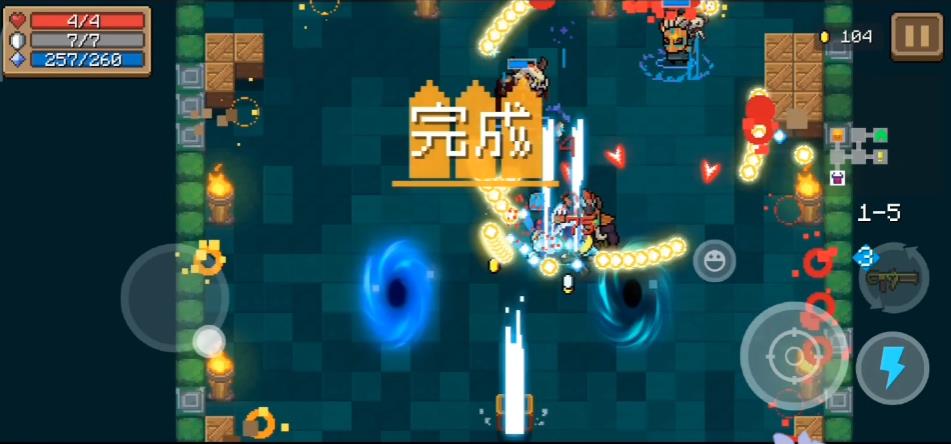 元气骑士亡灵复生怎么复活boss