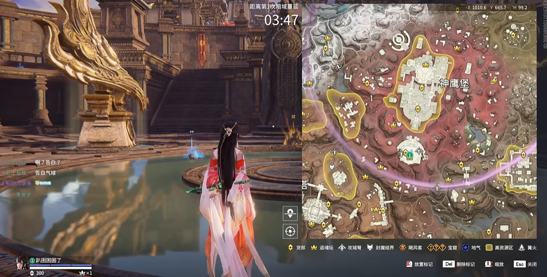 永劫无间怎么破解圣鹰像