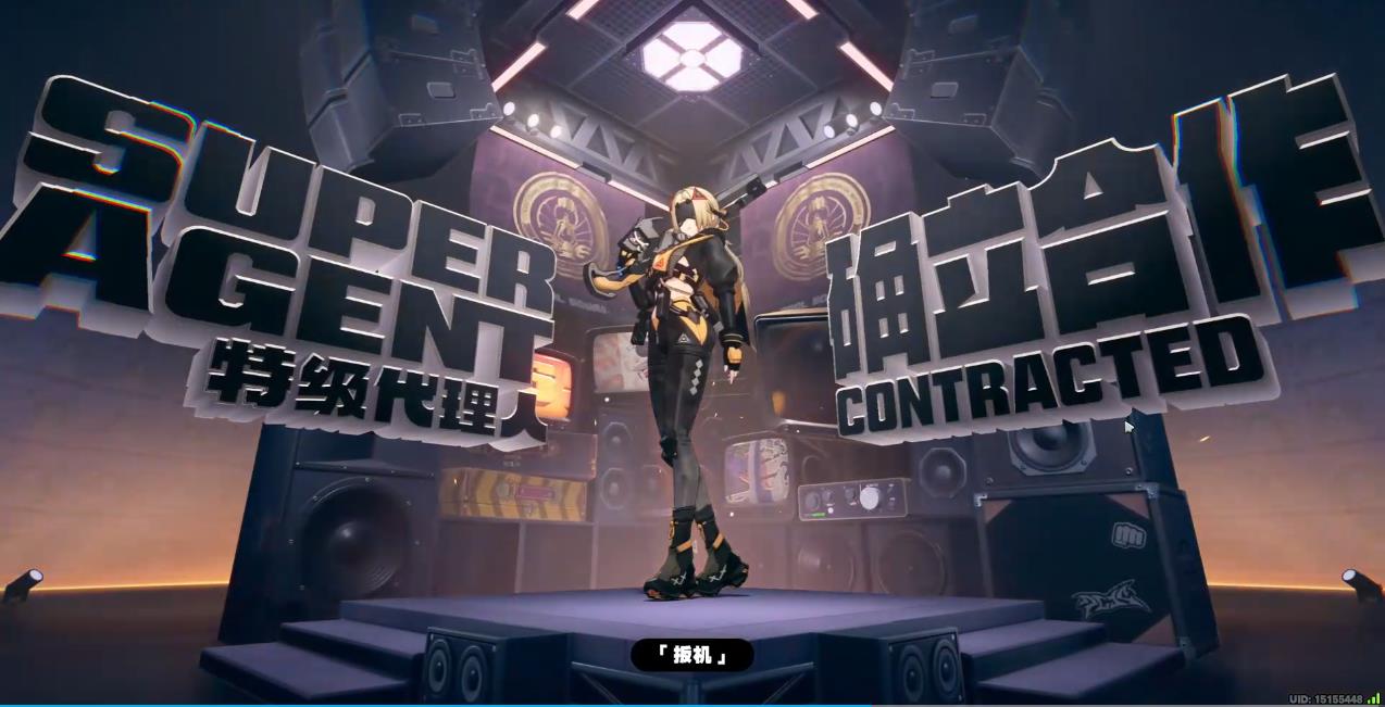 绝区零扳机复刻需要抽取吗
