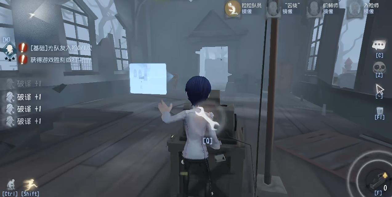 第五人格怎么避免被摄影师暗杀