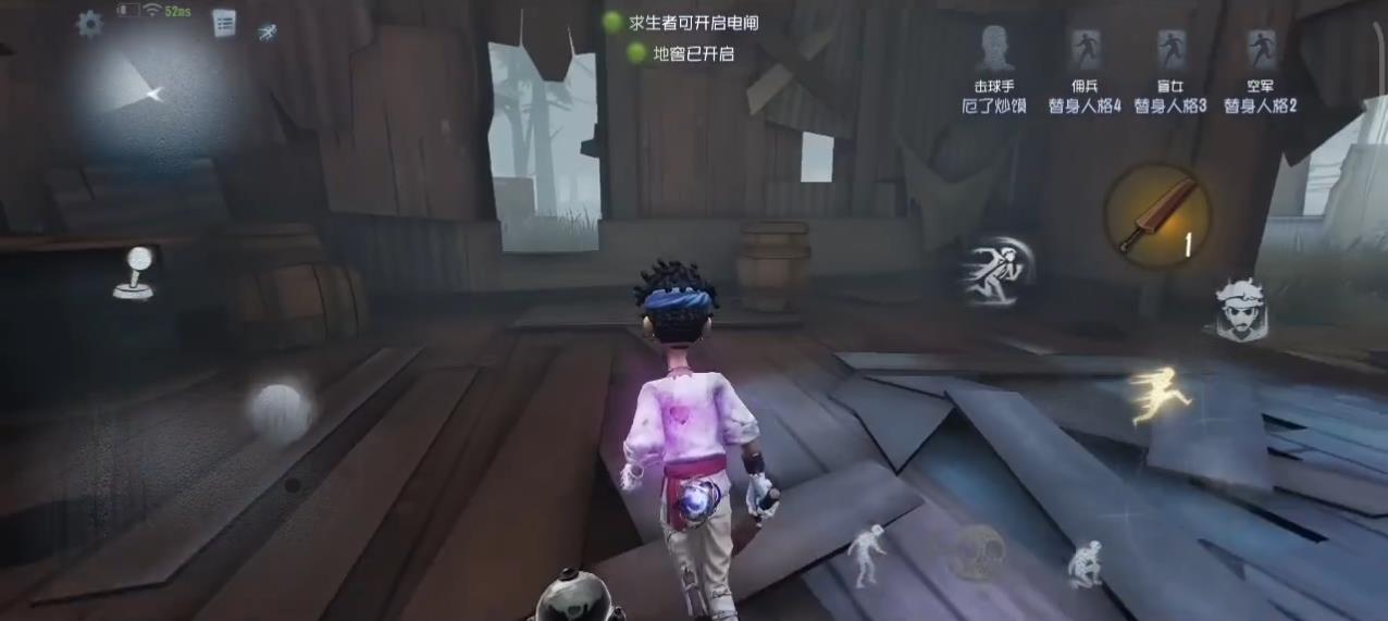 第五人格击球手怎么打无后摇球