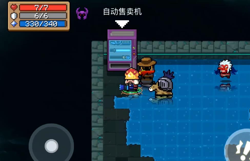元气骑士付费角色援助能力有什么效果