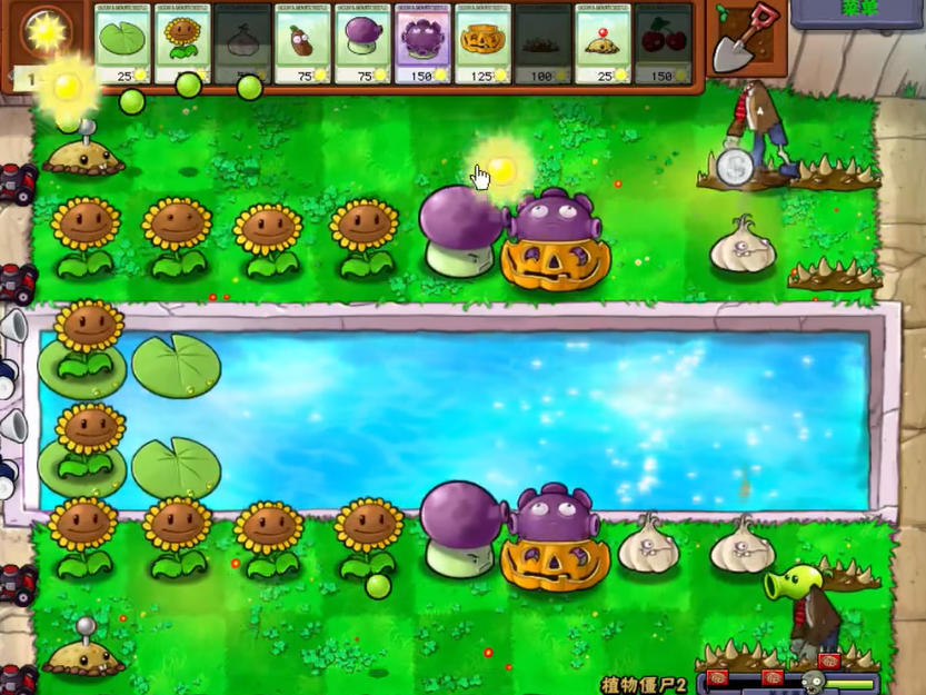 植物大战僵尸植物僵尸2怎么打