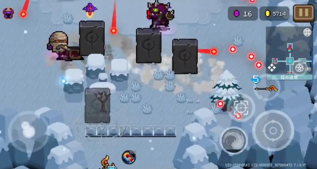 元气骑士阿努比斯的权杖重做后怎么样