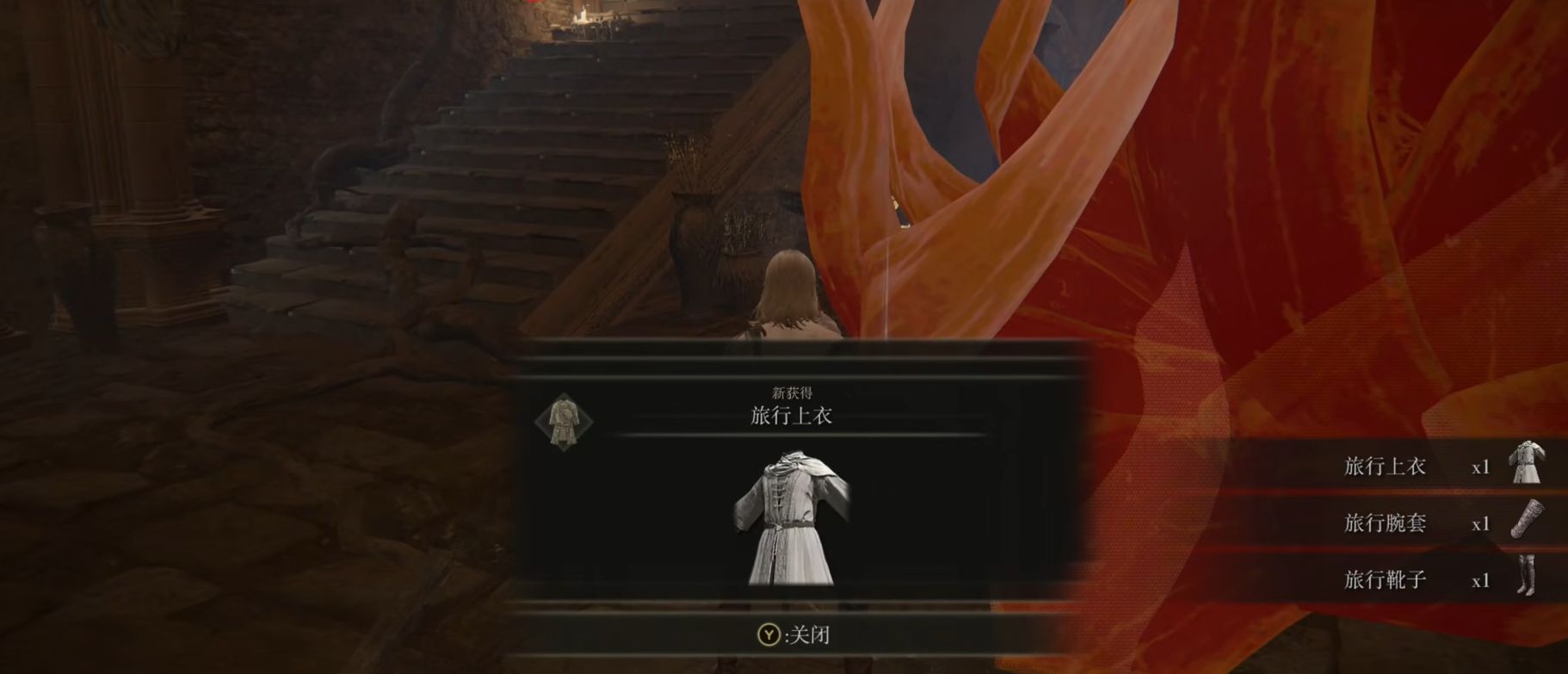 艾尔登法环法师前期怎么玩