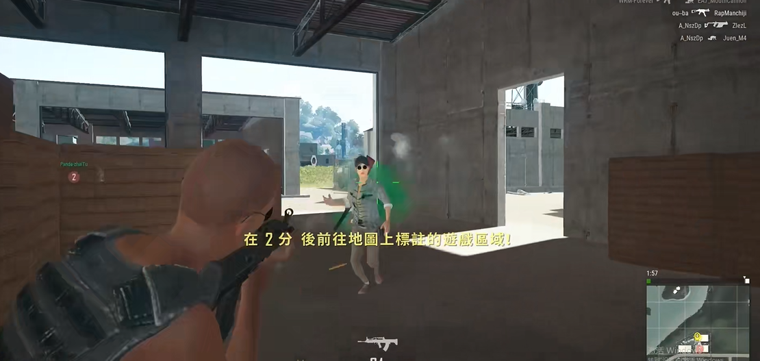 绝地求生怎么侧身不开镜打