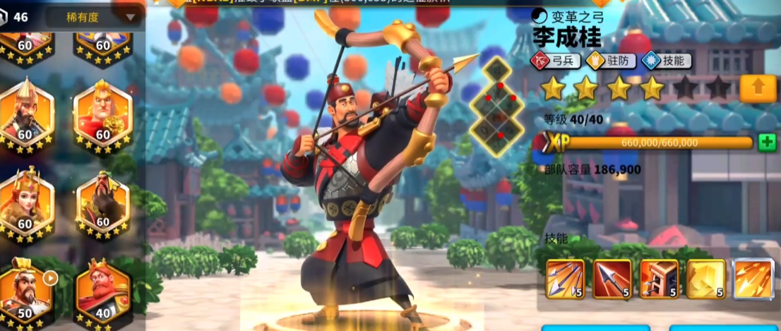 万国觉醒埃塞尔怎么拉野