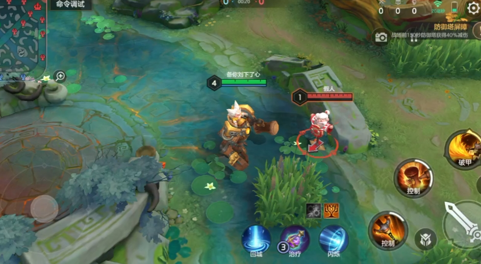 曙光英雄鲁班怎么玩才厉害