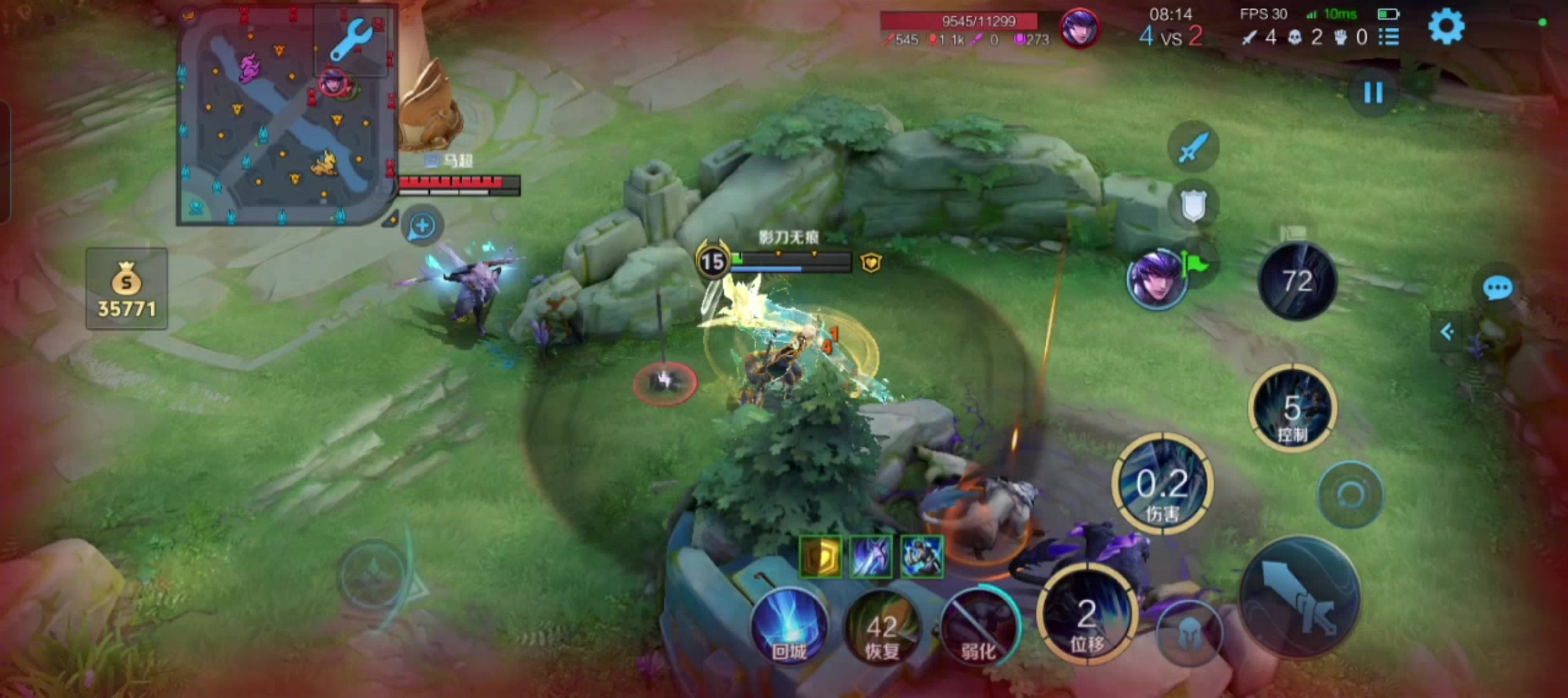 王者荣耀赵云连招怎么用