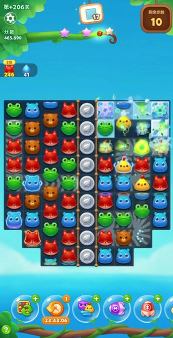 开心消消乐加206关怎么过