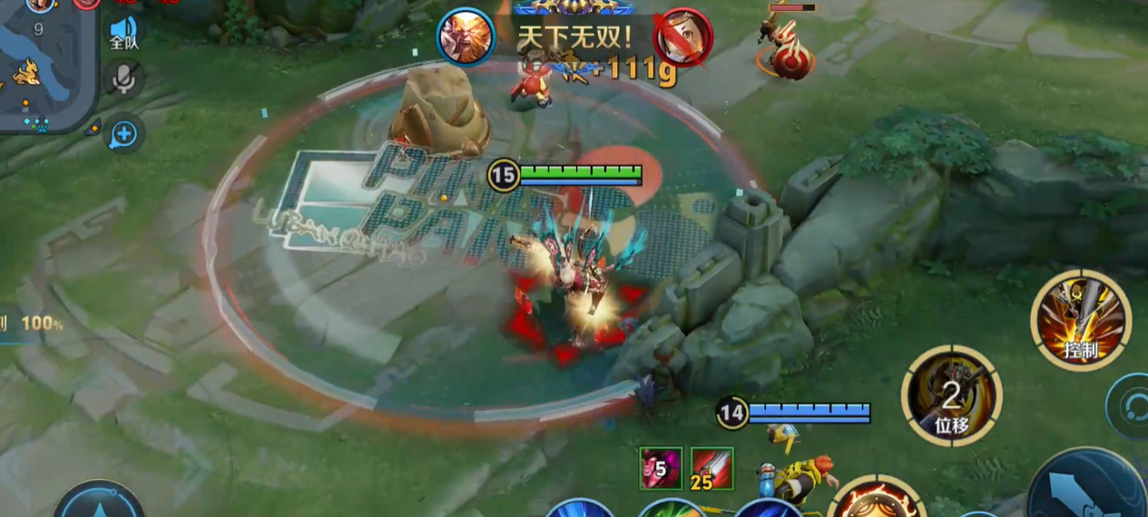 王者荣耀猴子装备怎么出