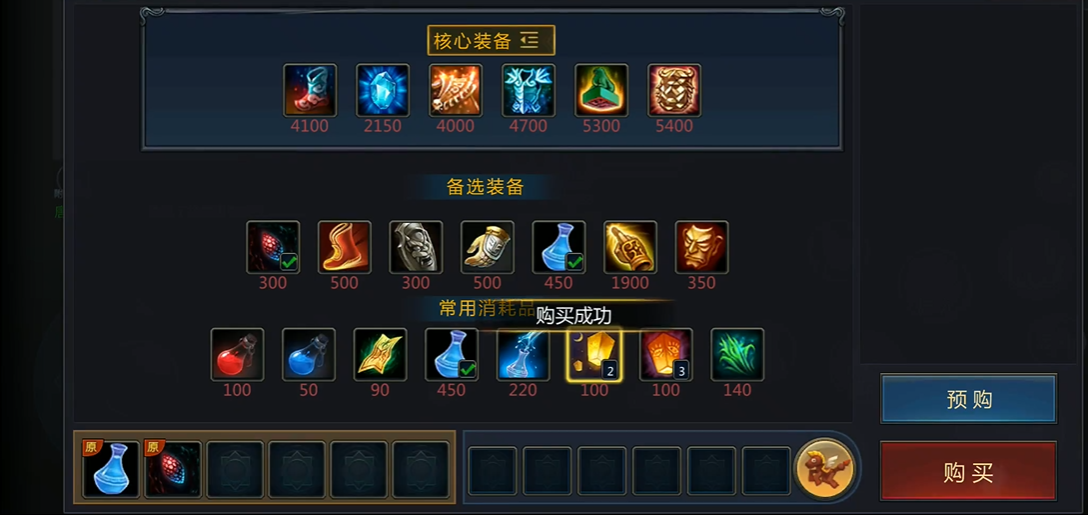 梦三国手游如何用好孙坚的团控 梦三国手游如何用好孙坚的团控