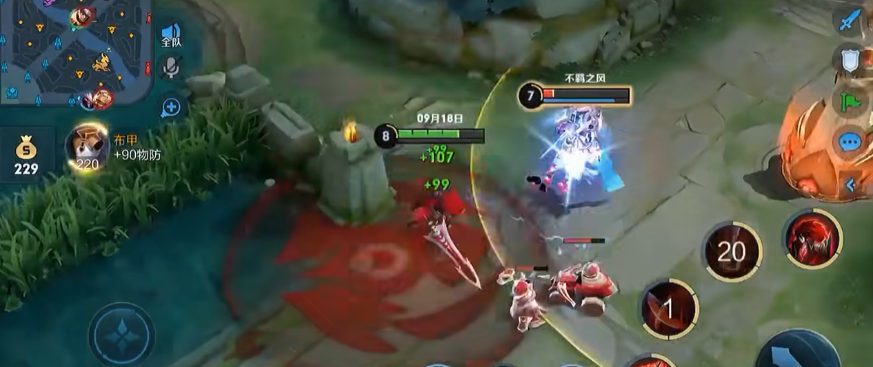 王者荣耀战士出装怎么搭配