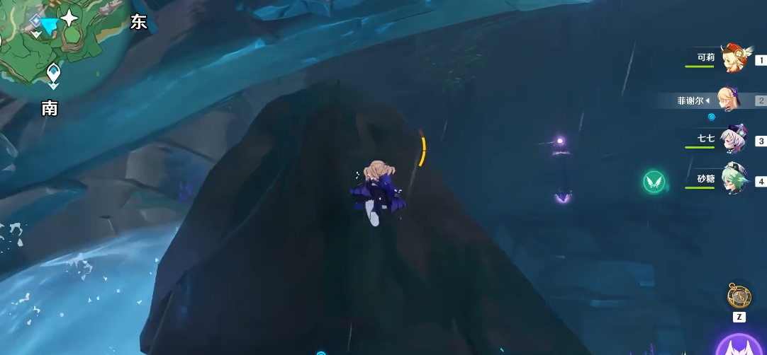 原神怎么让八酝岛停雨