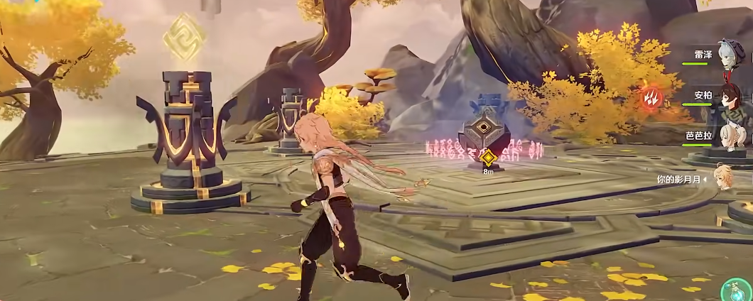 原神桃源逗留记五角星怎么弄 原神桃源逗留记五角星怎么弄