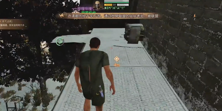 明日之后半感染者如何失去理智 明日之后半感染者如何失去理智