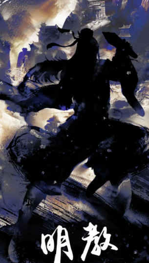 放置江湖哪个门派血厚