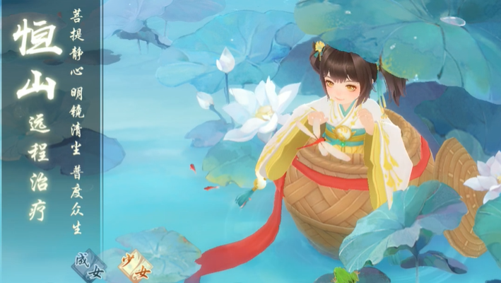 新笑傲江湖手游风云录怎么玩