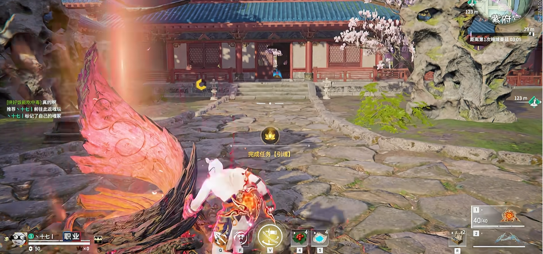 永劫无间怎么可以复活