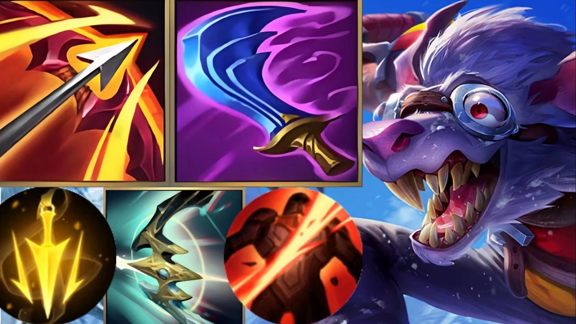 英雄联盟手游老鼠怎么出装 英雄联盟手游老鼠怎么出装