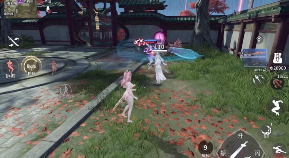 永劫无间手游玉玲珑怎么玩