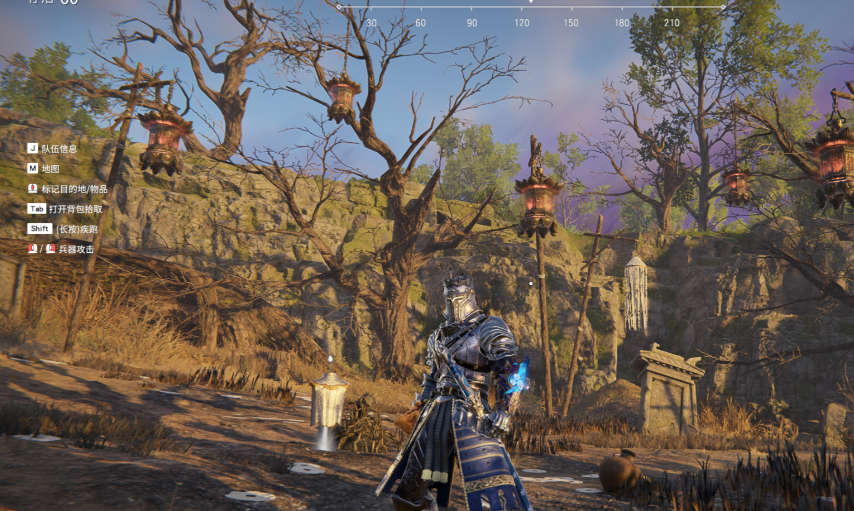 永劫无间纯阳成就怎么完成