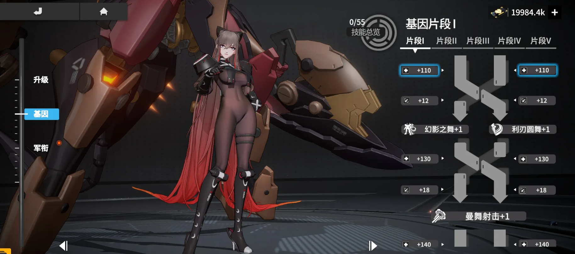 终末阵线怎么培养好弓箭手 终末阵线怎么培养好弓箭手