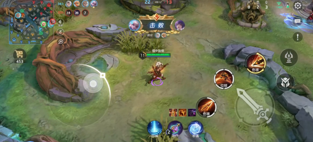 曙光英雄黄忠技能是什么 曙光英雄黄忠技能是什么