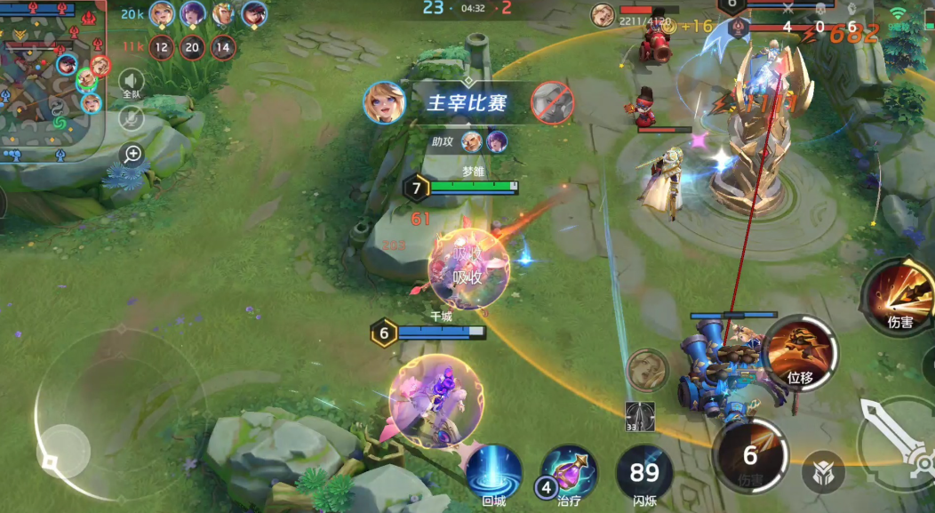 曙光英雄黄忠技能是什么 曙光英雄黄忠技能是什么