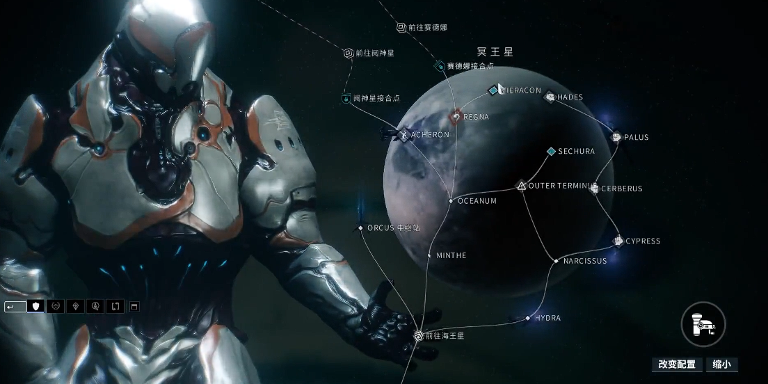 星际战甲新手战甲推荐什么