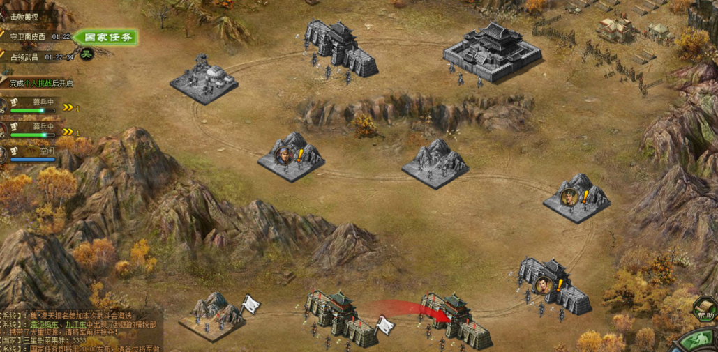 攻城掠地145董禧副本怎么过