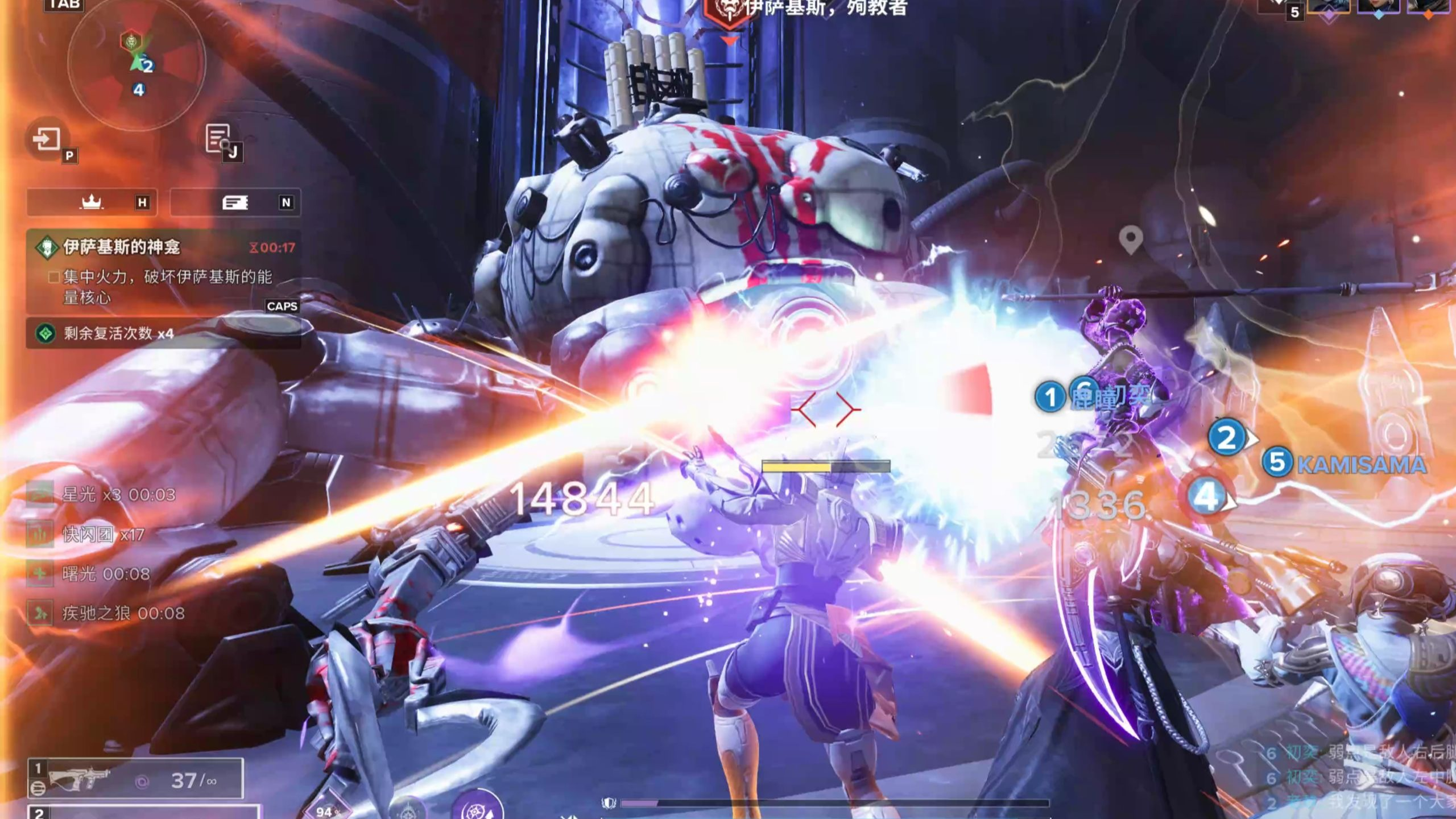 命运群星格温怎么玩 命运群星格温怎么玩