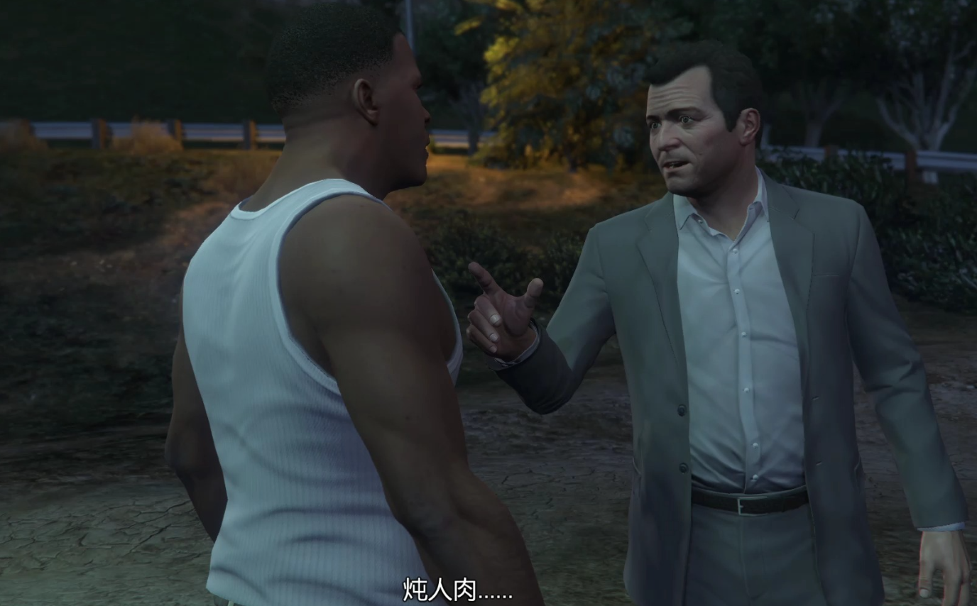 侠盗猎车手5结局怎么选 侠盗猎车手5结局怎么选