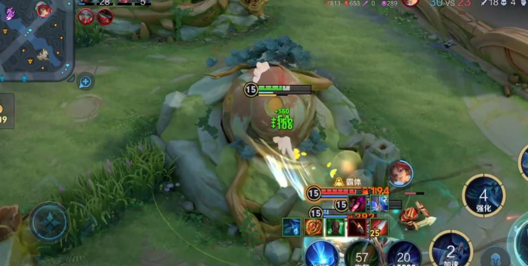 王者荣耀云中君连招怎么用