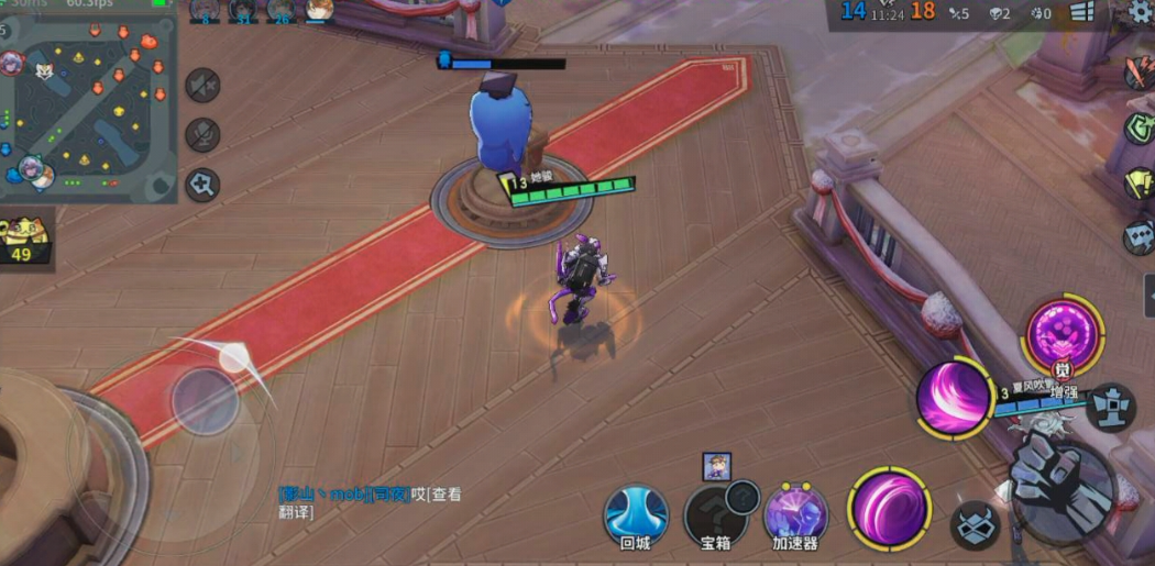 非人学园白虎怎么样