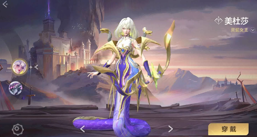 曙光英雄美杜莎怎么玩
