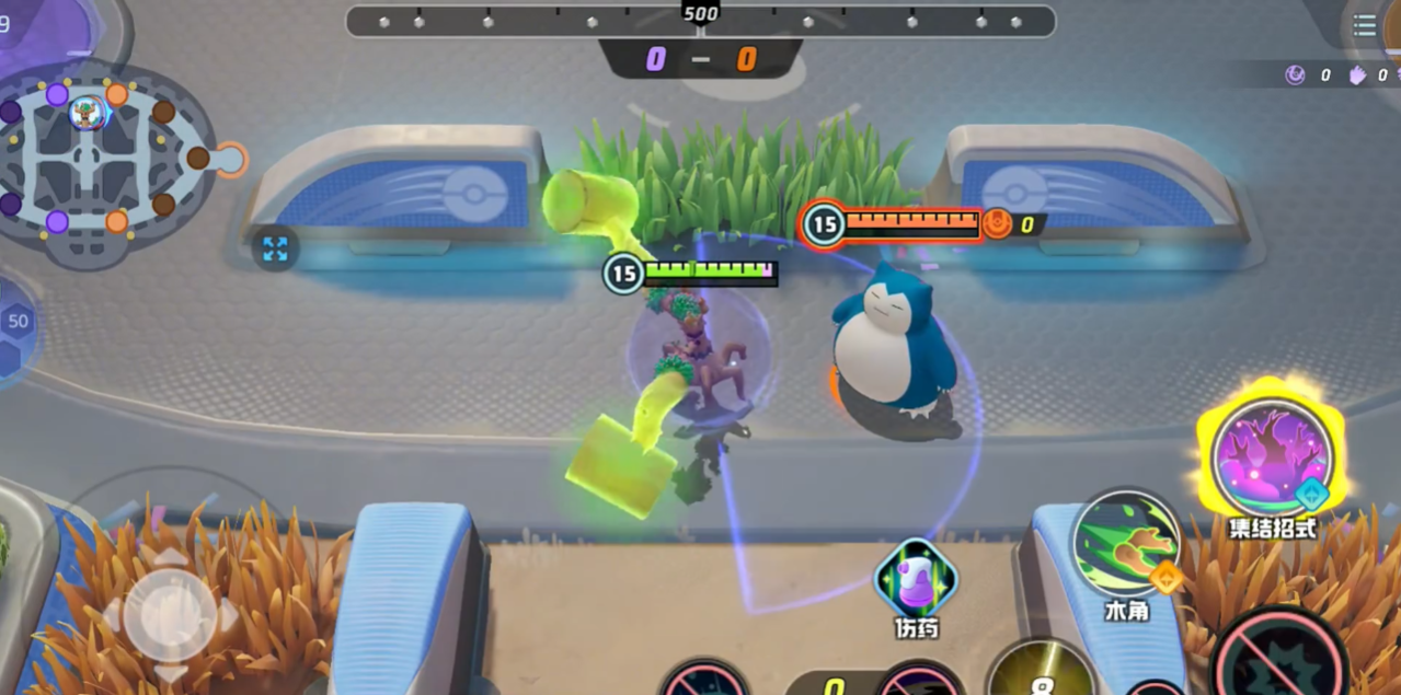 宝可梦大集结朽木妖招式怎么搭配 宝可梦大集结朽木妖招式怎么搭配