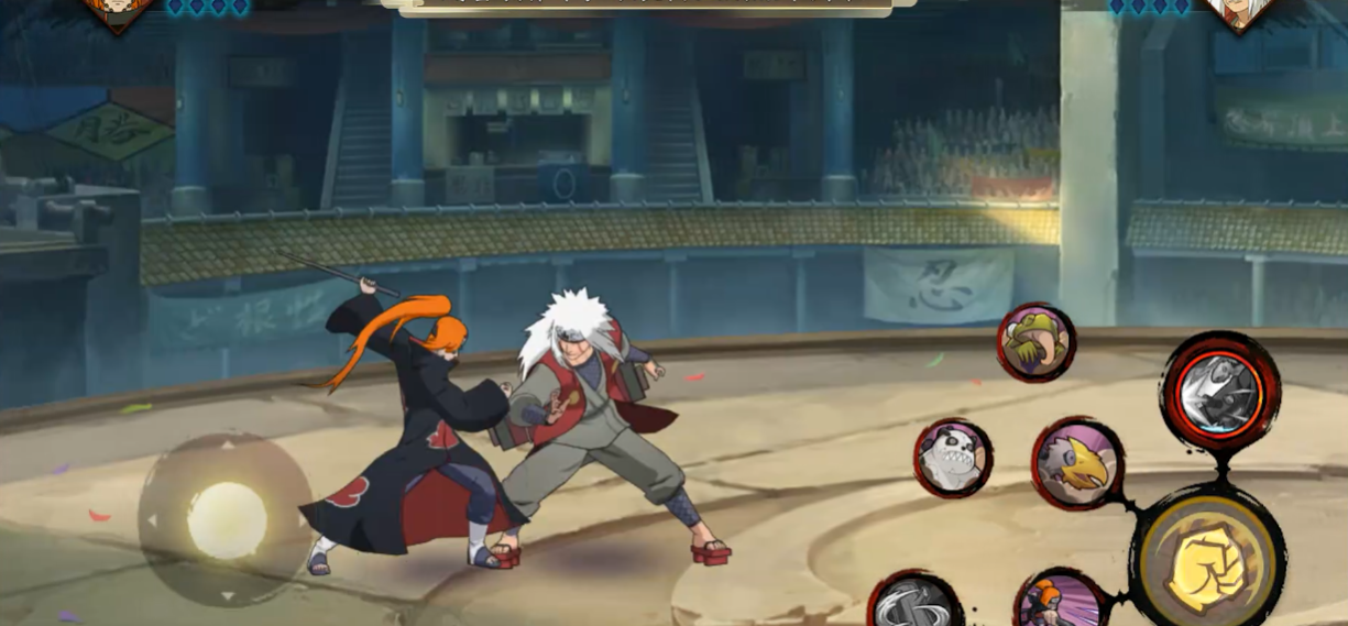 ​火影忍者手游畜生道怎么玩