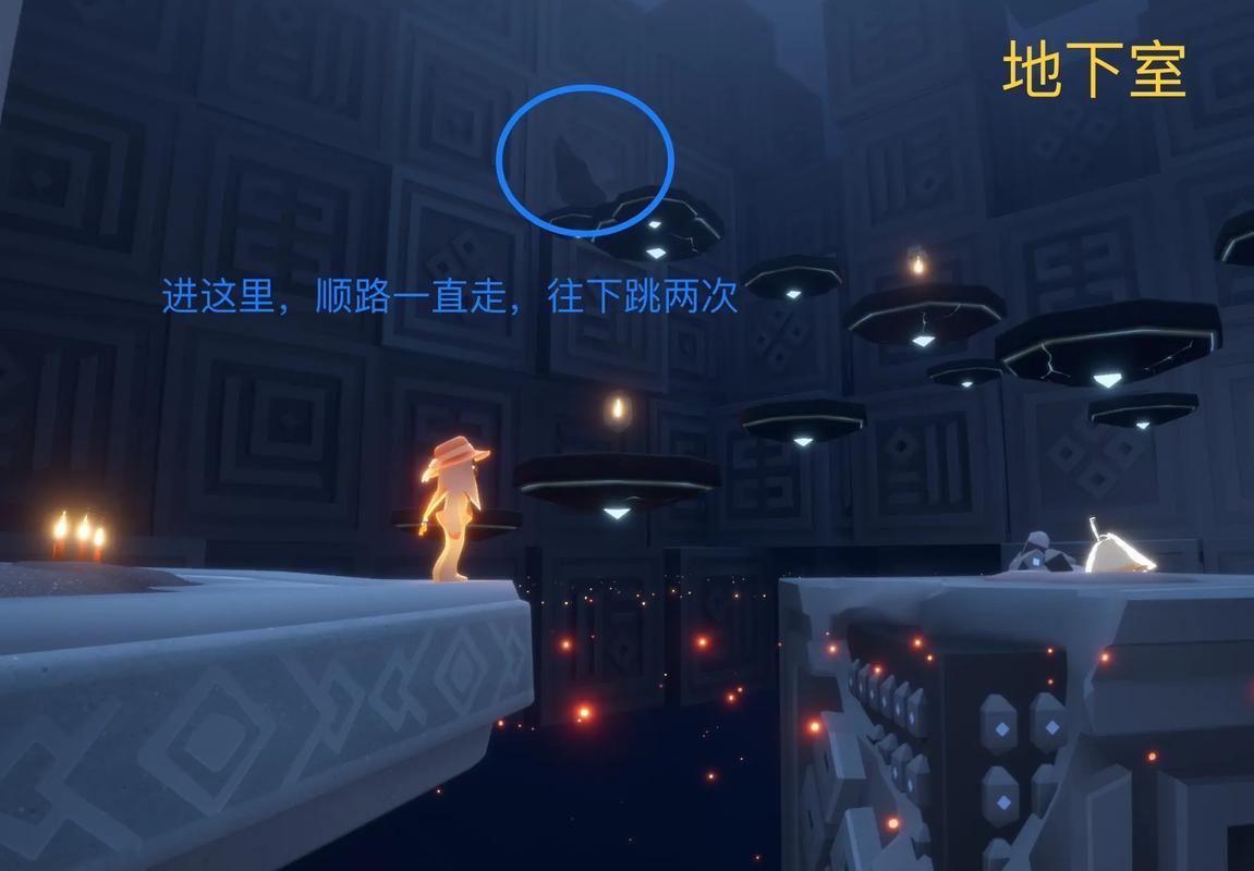 光遇禁阁骨头那怎么上去