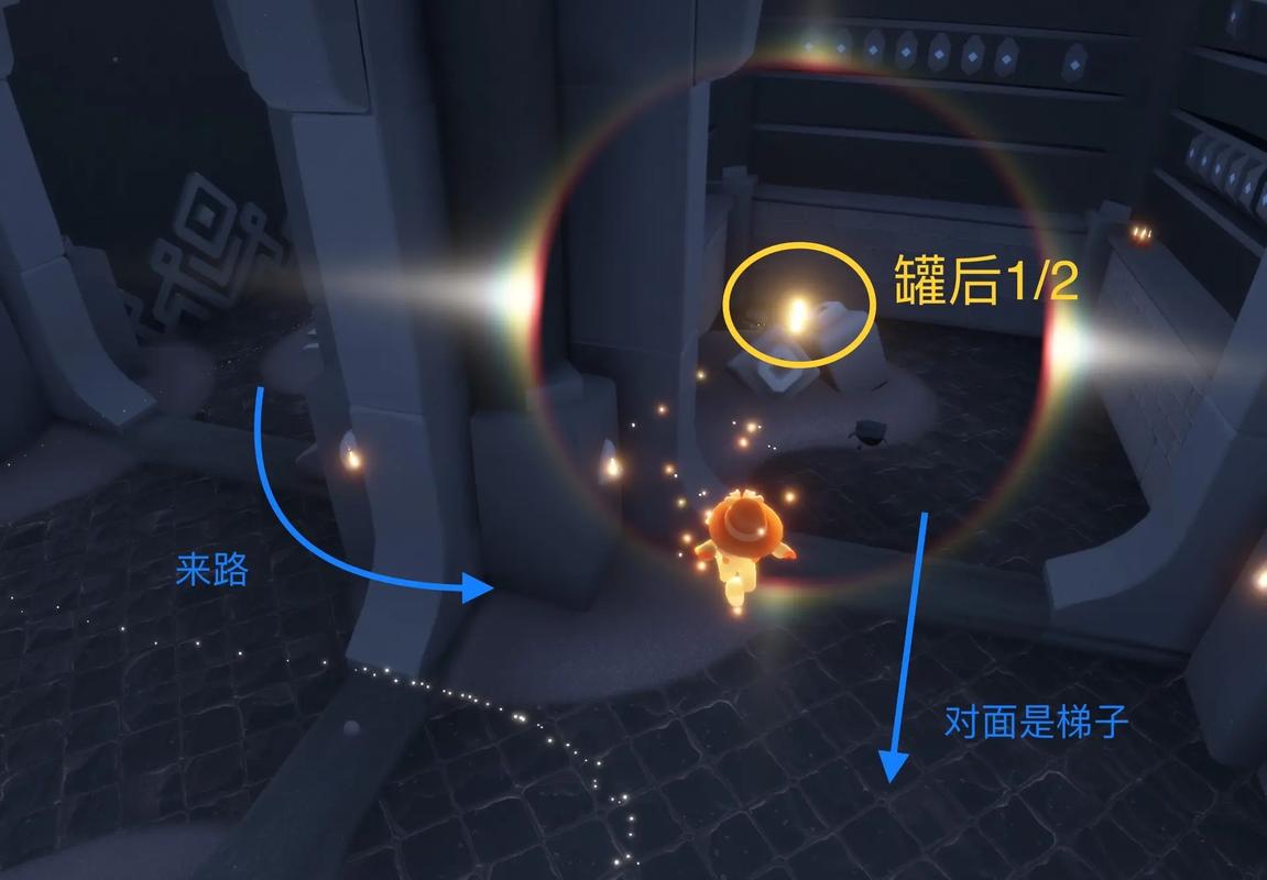 光遇禁阁骨头那怎么上去